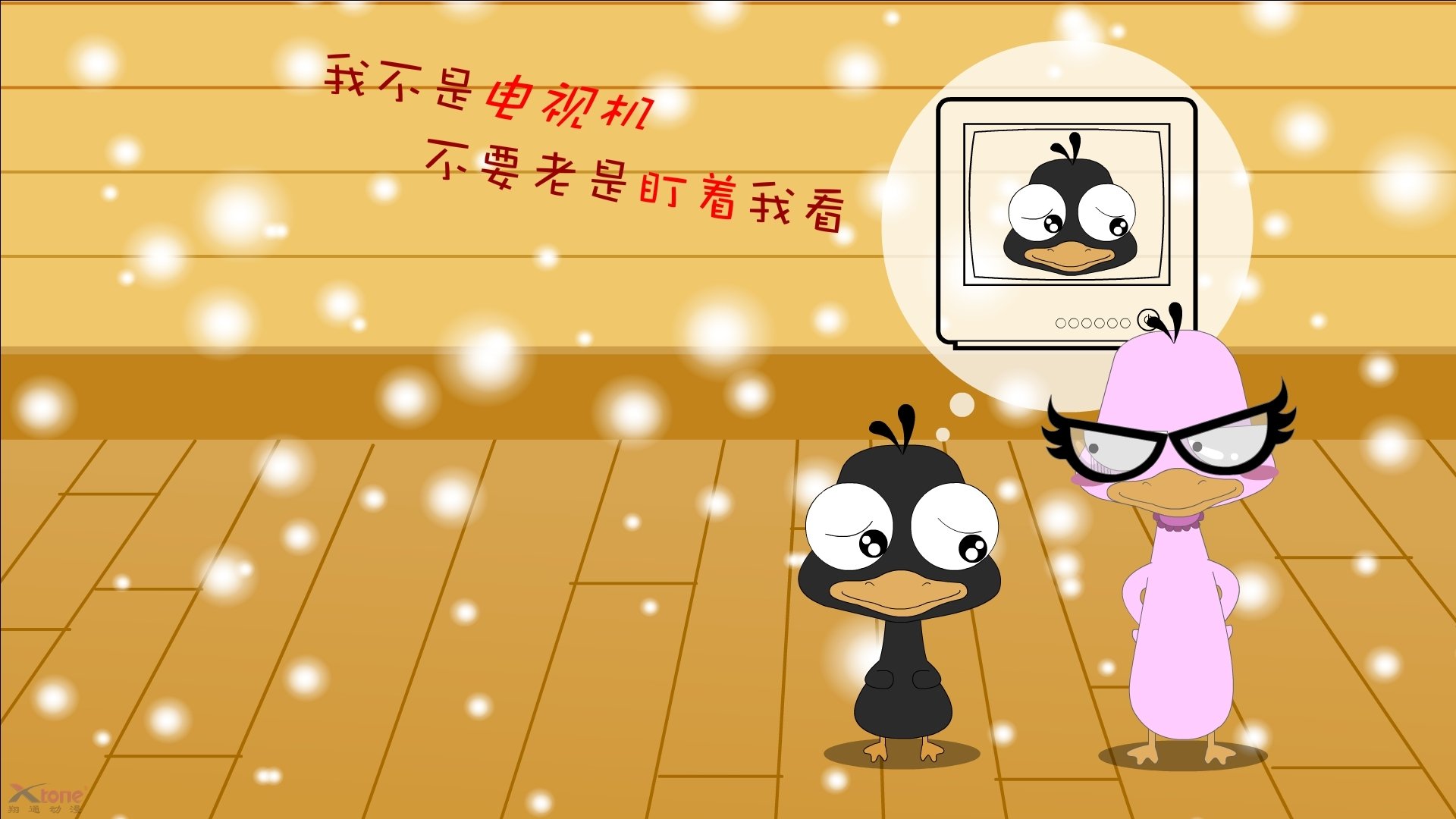 替补席成关键力量，助球队应对高强度比赛，球队替补什么心态